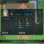 ヴェスタリアサーガ攻略日記 第11章『ハラルの戦い』