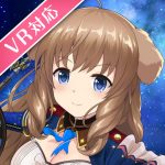 【オルガル】イベントで優先して交換するべきアイテムはどれ?【初心者向け】